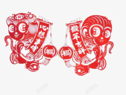猴年对联png免抠素材_新图网 https://ixintu.com 剪纸对联 大红剪纸 心想事成 猴年吉祥