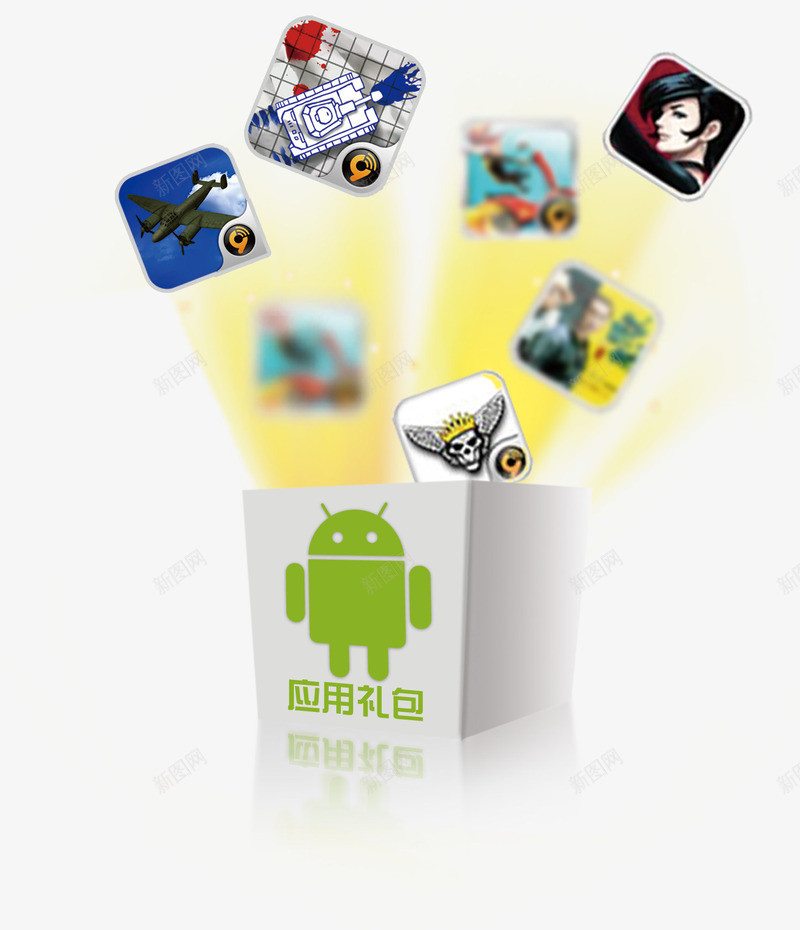 安卓盒子应用图标psd_新图网 https://ixintu.com app 免费下载 免费图片 图标 安卓 应用 盒子
