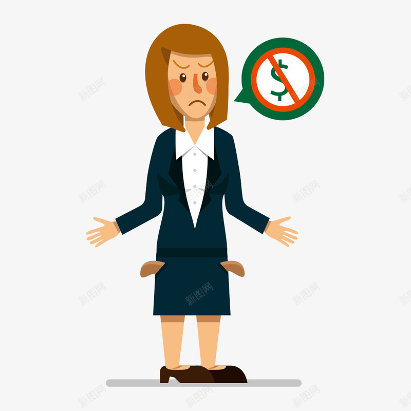 卡通没钱的女职工png免抠素材_新图网 https://ixintu.com 不开心 人物 卡通人物不开心 叹气沮丧 女士 形象 无奈 沮丧 犯难 男士 穷 职工