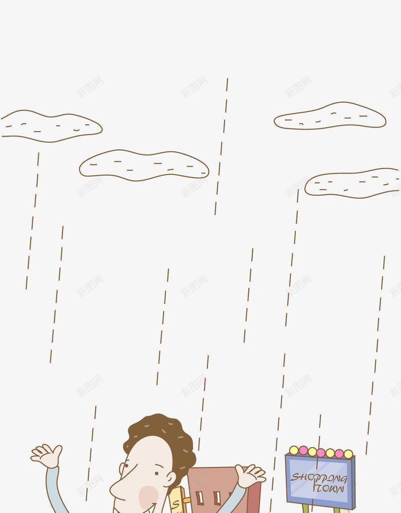 奔跑png免抠素材_新图网 https://ixintu.com 卡通 奔跑的人 房子 梦想 狗狗 蓝色 追逐
