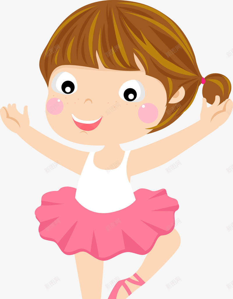 卡通芭蕾舞女孩png免抠素材_新图网 https://ixintu.com 卡通女孩 孩子 少儿拉丁舞 舞蹈 芭蕾舞 跳舞