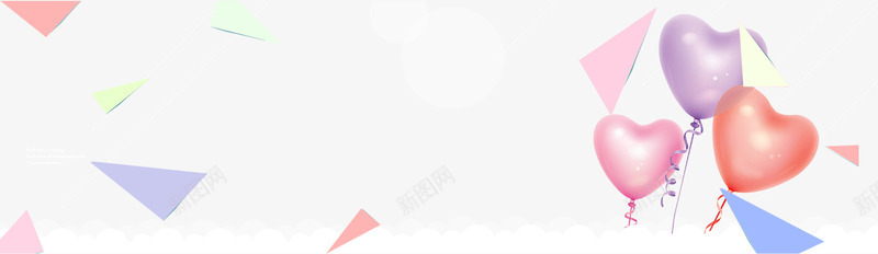 banner创意png免抠素材_新图网 https://ixintu.com psd 彩色 爱心气球 三角形 矢量 清新 可爱 淘宝广告 简约 清新素材 紫色 淘宝 淘宝界面设计 设计 青色