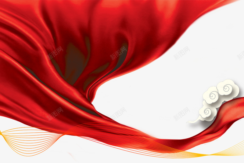 祥云红绸带psd免抠素材_新图网 https://ixintu.com 浜 瑁呴 绾壊 缁稿甫