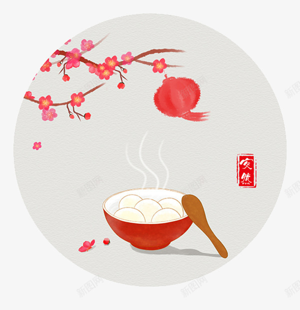 汤圆海报png免抠素材_新图网 https://ixintu.com 元宵节 冬至 冬至海报素材 汤圆 汤圆海报素材 红灯笼