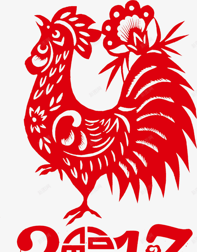 鸡年如意免费艺术字png免抠素材_新图网 https://ixintu.com 下载 免扣素材 免费 如意 艺术字 鸡年