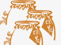黄色手绘雄黄酒艺术png免抠素材_新图网 https://ixintu.com 艺术 雄黄酒 黄色 黄酒包装