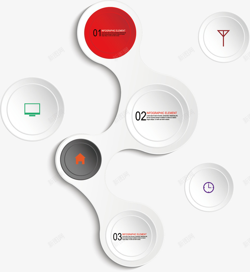 PPT元素png免抠素材_新图网 https://ixintu.com PPT PPT元素 信息图表 可爱图表 图表 图表设计 圆形 按钮 按键 立体背景