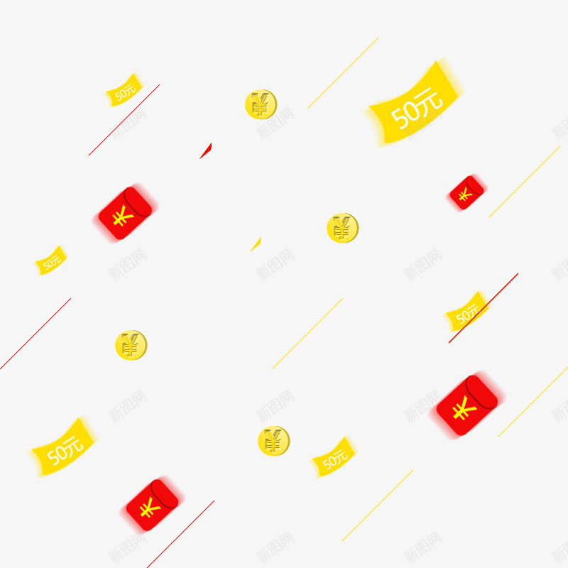 飘落的红包和金币png免抠素材_新图网 https://ixintu.com PNG 红包 线条 金币
