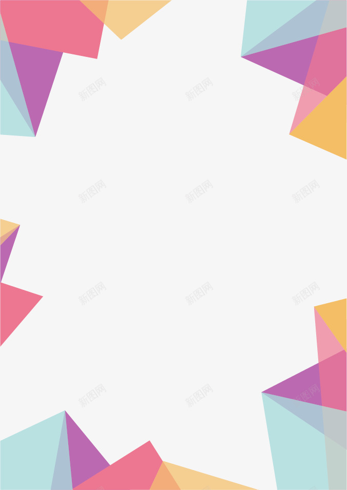 不规则几何图形彩色块png免抠素材_新图网 https://ixintu.com 不规则几何图形 几何图形 彩色块