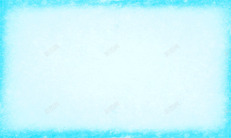 蓝色边框海报背景光棍节png免抠素材_新图网 https://ixintu.com 光棍 海报 背景 蓝色 边框