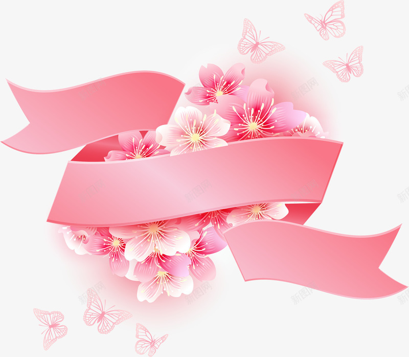 梦幻粉色彩带花朵png免抠素材_新图网 https://ixintu.com 彩带 梦幻 粉色 花朵
