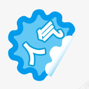 淘宝动态图标淘宝热卖png_新图网 https://ixintu.com 淘宝产品标签 淘宝商品标签 淘宝活动图标