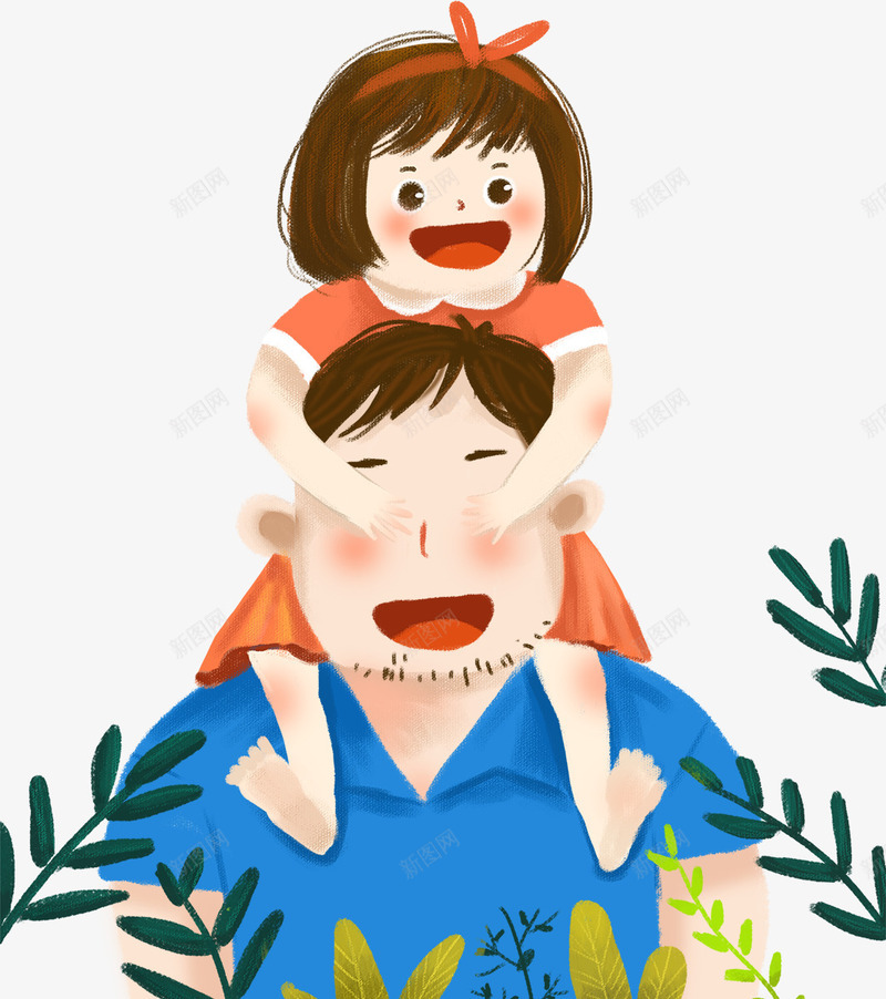 卡通父亲节活动海报插画psd免抠素材_新图网 https://ixintu.com 伟大的爸爸 卡通 强壮的父亲 感恩父亲节 插图 父亲节 父亲节促销 父亲节快乐 父亲节活动 父女 父女情 父女情深 父爱如山 老爸插画
