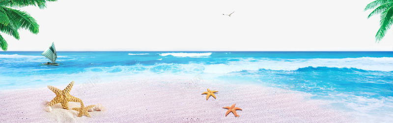 清新唯美海边风景插画psd免抠素材_新图网 https://ixintu.com banner 唯美 插画 沙滩 海星 海边 清新 风景