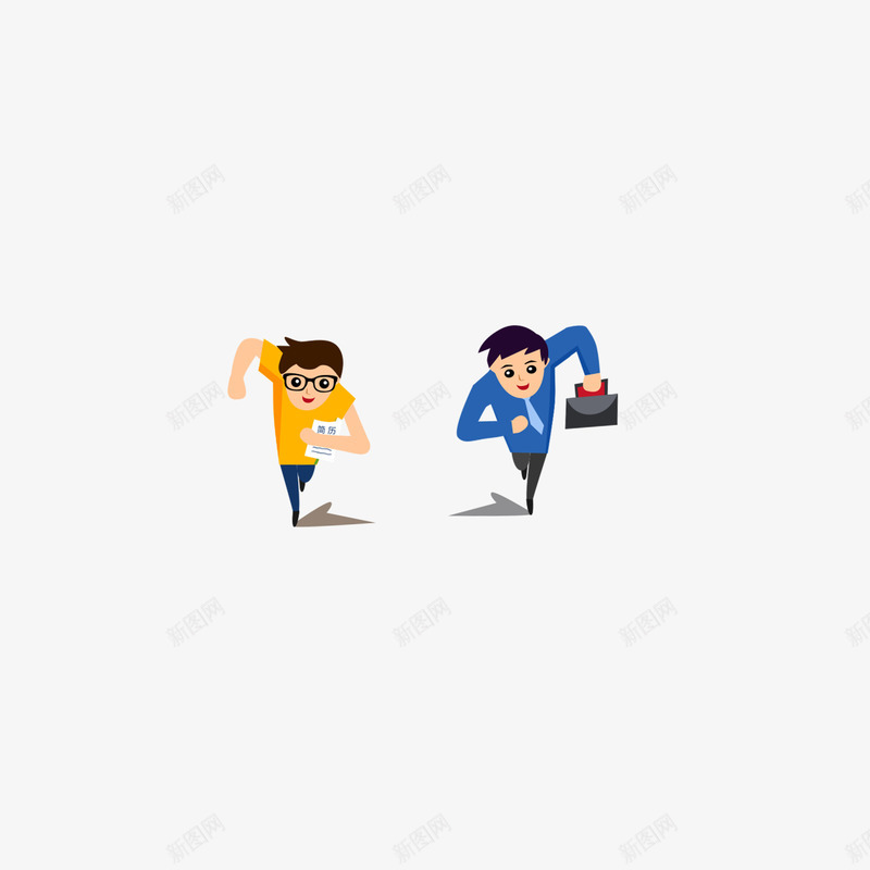 卡通人物奔跑装饰图案png免抠素材_新图网 https://ixintu.com 人物 卡通 图案 奔跑 装饰