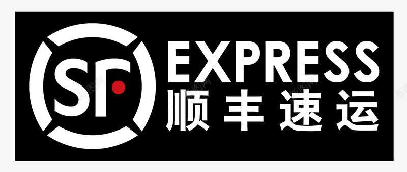 顺丰速运LOGO图标png_新图网 https://ixintu.com EXPRESS LOGO SF 快递 顺丰速运 黑色底