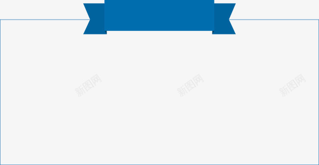 边框专辑psd免抠素材_新图网 https://ixintu.com 蓝色 边框