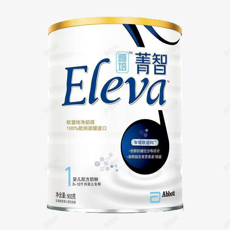 雅培Eleva菁智纯净奶粉1段png免抠素材_新图网 https://ixintu.com 012个月 900g Eleva菁智 产品实物 原装进口 爱尔兰 纯净奶粉1段 雅培Abbott