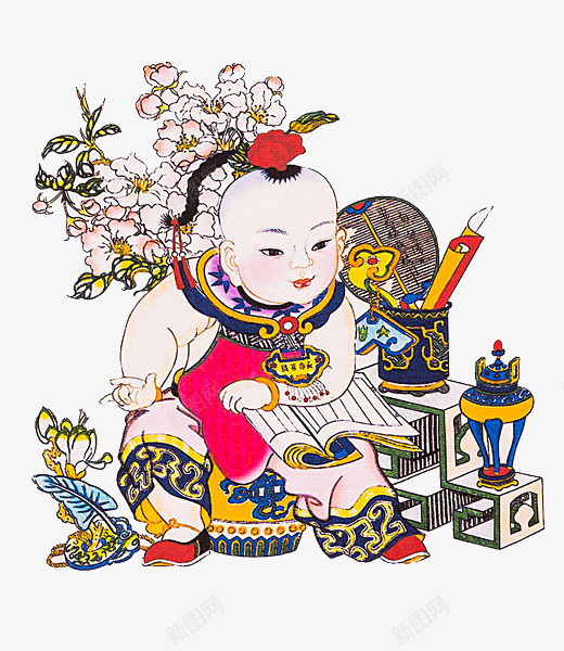 卡通中国风福娃png免抠素材_新图网 https://ixintu.com 中国风福娃 坐下的福娃 树叶 看书的福娃 精致的杯子 花朵装饰