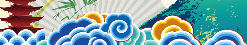 2017新年促销海报png免抠素材_新图网 https://ixintu.com 2017 促销 新年 海报 鸡年