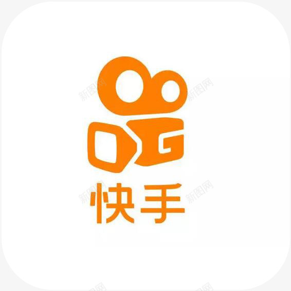 手机快手APP图标png_新图网 https://ixintu.com 应用 快手 快手logo 快手图标 快手应用图标 快手视频手机APP图标 手机logo