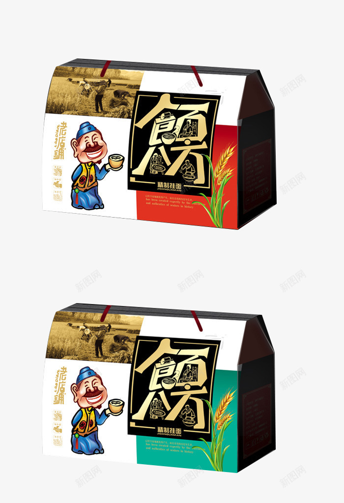 挂面面粉包装png免抠素材_新图网 https://ixintu.com 制面人物 制面过程 挂面 挂面制品 挂面包装 老头 面制品 面粉 面粉包装 面食 食品包装 麦穗