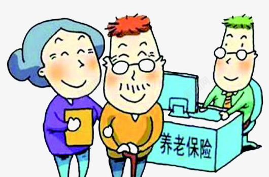 晚年生活图png免抠素材_新图网 https://ixintu.com 办理业务 笑呵呵的 老两口 老人