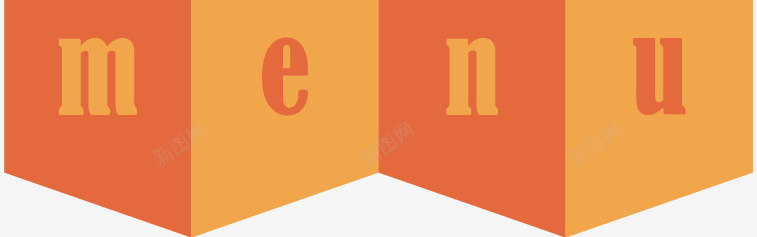 手绘餐饮类图标png_新图网 https://ixintu.com LOGO 图标 手绘 餐饮类