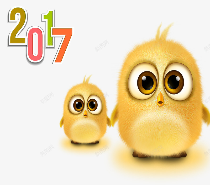 2017年小鸡png免抠素材_新图网 https://ixintu.com 卡通图 小鸡 艺术字