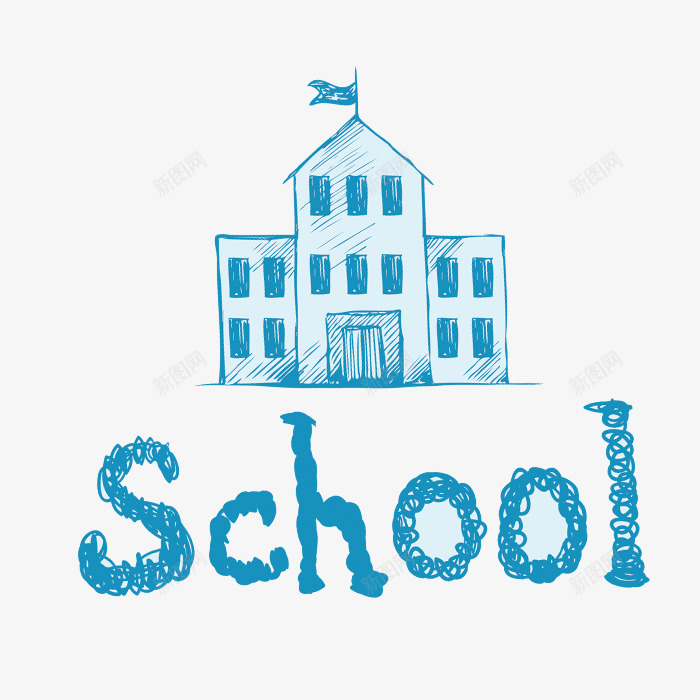 手绘学堂png免抠素材_新图网 https://ixintu.com PNG图形 PNG装饰 卡通 学堂 学校 手绘 装饰