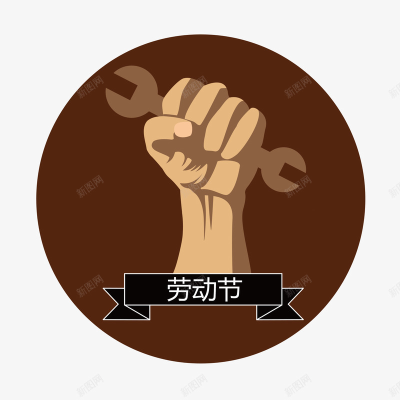 五一劳动节手绘手拿工具矢量图ai免抠素材_新图网 https://ixintu.com 五一劳动节 劳动节卡通 劳动节矢量 工具 手绘人物 手绘手拿工具 拳头 矢量工具 维修工具 矢量图