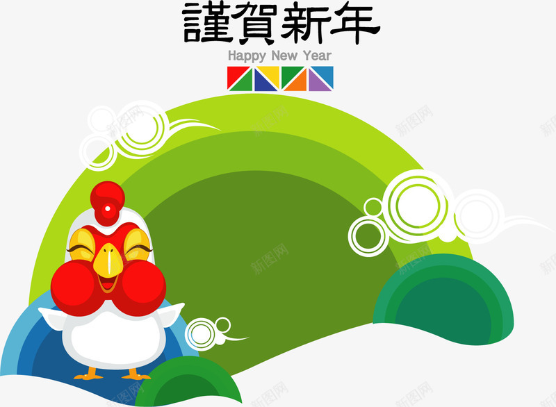小鸡贺新年png免抠素材_新图网 https://ixintu.com AI矢量 免费PNG 可爱小鸡 迎新年 鸡年元素