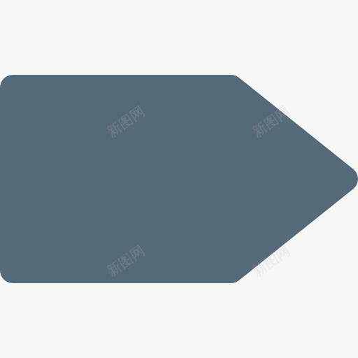 提出了图标png_新图网 https://ixintu.com 向前 多媒体选项 定位 接口 箭头方向