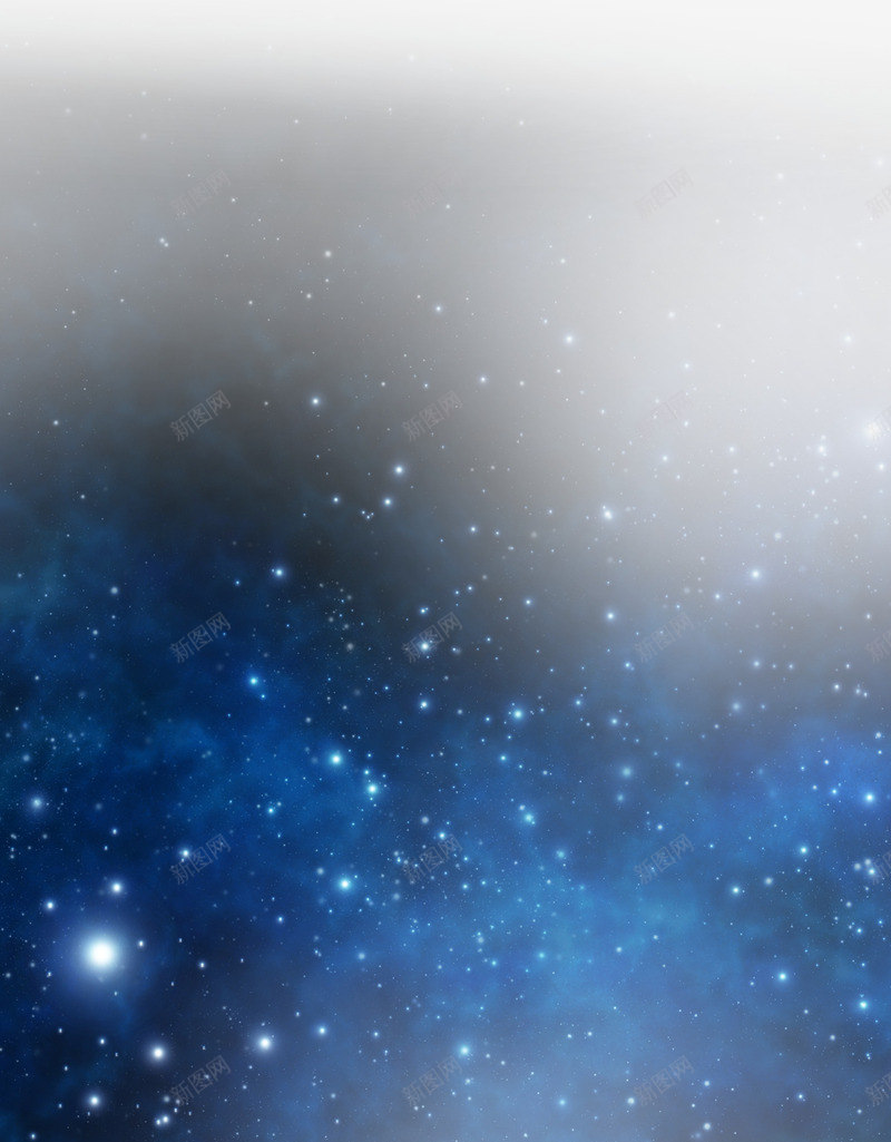 蓝色星空背景png免抠素材_新图网 https://ixintu.com 星空图 星空漩涡 星空背景png 满天繁星 灰色星空 蓝色星空 蓝色渐变朦胧星空png素材 蓝色繁星