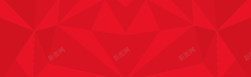 红色喜庆节日三角形海报png免抠素材_新图网 https://ixintu.com 三角形 喜庆 海报 红色 节日