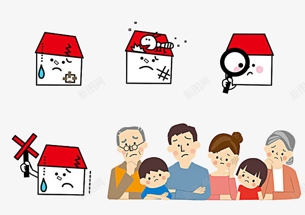 三世同堂住房拥挤的手绘卡通psd免抠素材_新图网 https://ixintu.com 三世同堂 卡通手绘 孩子 家人 忧愁的表情 爷爷奶奶