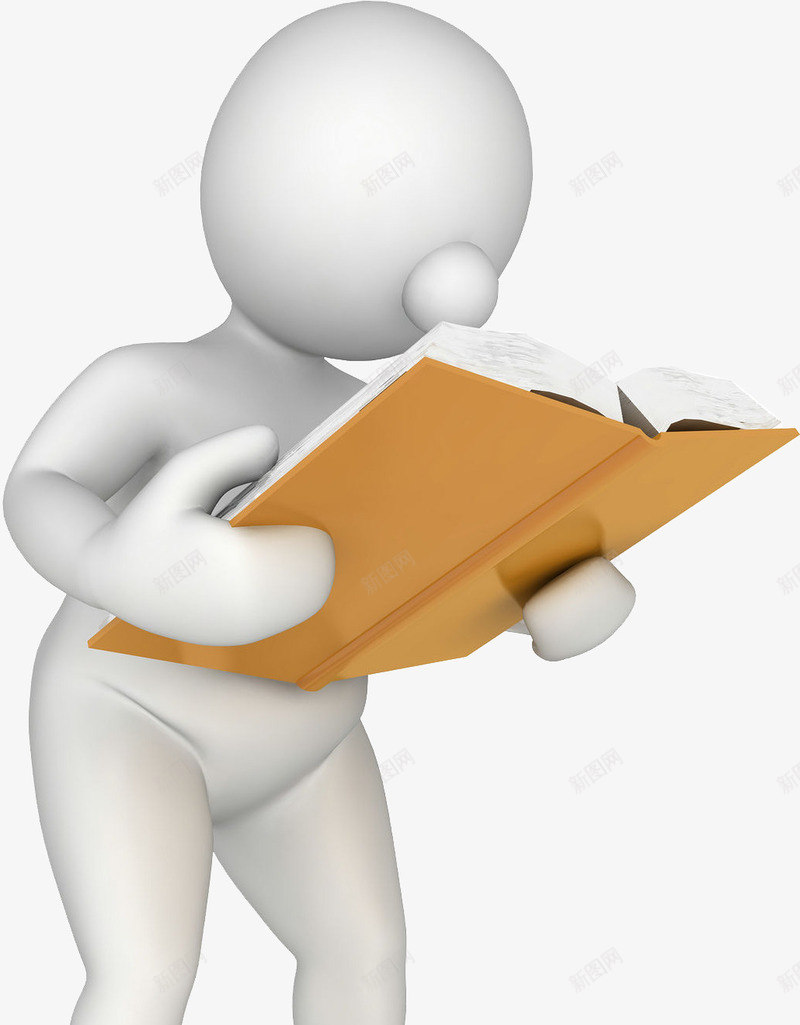 3D人看书png免抠素材_新图网 https://ixintu.com 3人 书本 卡通 手绘 看书