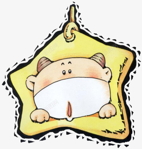 星星里面有牛png免抠素材_新图网 https://ixintu.com 可爱的小牛 星星挂链 棕色的小牛 水墨农田 漂亮 装饰品 金色的星星