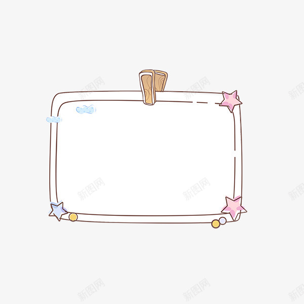 可爱童真方形边框png免抠素材_新图网 https://ixintu.com 儿童 可爱 方形 边框 通知栏