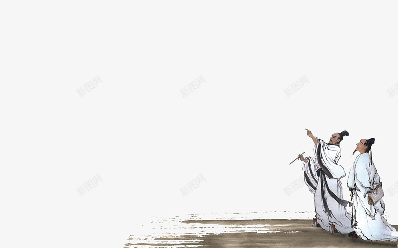 古人png免抠素材_新图网 https://ixintu.com 古人 尊贤 手绘 敬老尊贤 老子孔子