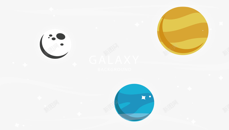 梦幻星空png免抠素材_新图网 https://ixintu.com 星球 星空 梦幻星空 矢量png 神秘星空 银河系