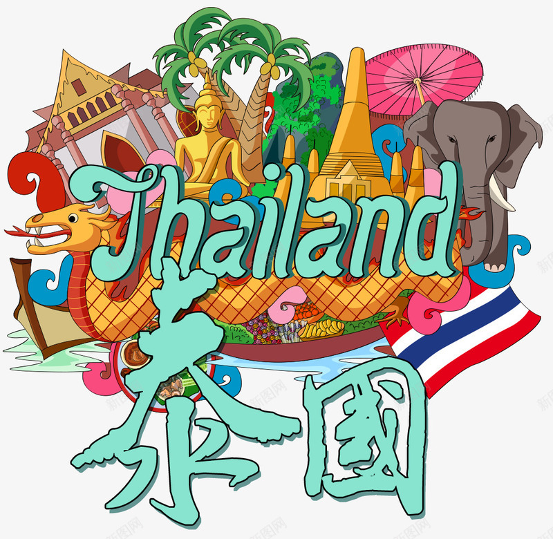 泰国景点png免抠素材_新图网 https://ixintu.com 出国游玩 大皇宫 大象 旅游 旅游胜地 旅行 景点 泰国 游玩