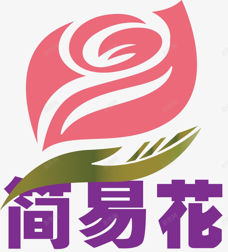 水墨梅花手绘花藤png免抠素材_新图网 https://ixintu.com 中式花边 圆形花纹 桃花花瓣 玫瑰花茶 白色花瓣 矢量花 花洒 花艺 蔬菜种子 金银花 青花