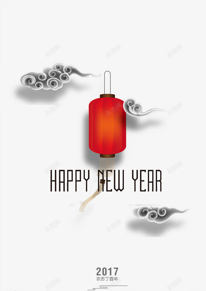 新年海报png免抠素材_新图网 https://ixintu.com 2017 2017年 中国风 新年快乐 灯笼 祥云 鸡年海报
