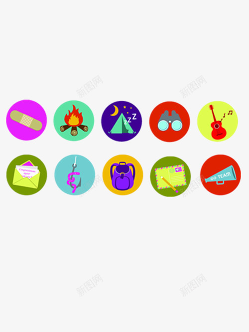 户外游玩装备小图标png_新图网 https://ixintu.com 休旅装备 卡通图形免费下载 图标矢量图 图案 娱乐 旅游 旅游装备 旅行 旅行装备 游玩