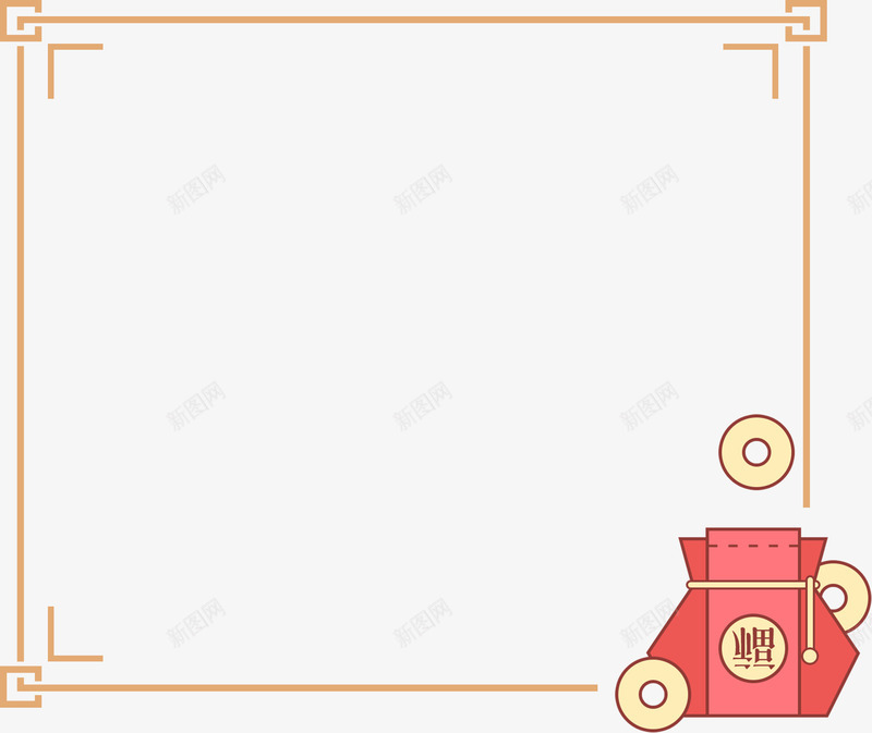 新年边框创意png免抠素材_新图网 https://ixintu.com 2019 农历新年 创意 新年 新年快乐 新年红包 新年边框 猪年 红包 边框