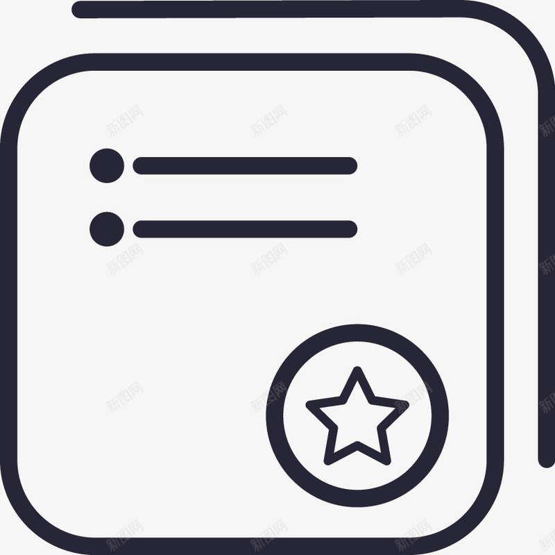 80物业合同委会备案图标png_新图网 https://ixintu.com 80物业合同委会备案