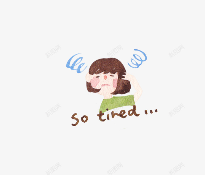 悠闲的生活png免抠素材_新图网 https://ixintu.com 卡通素材 手账贴图 水彩风 英伦风