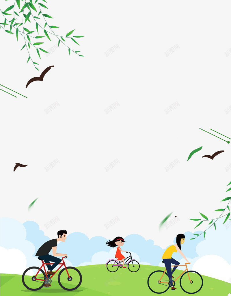绿色清新骑车春游海报背景psd免抠素材_新图网 https://ixintu.com 旅行 春游 海报 清新 绿色 自行车 草地 骑车