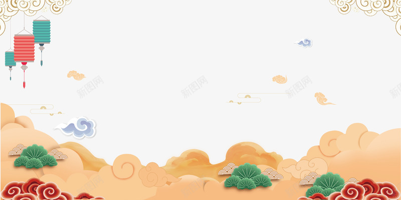 春节喜庆背景png免抠素材_新图网 https://ixintu.com 云纹 古典花纹矢量图 喜迎新春 如意纹 新年快乐 春节喜庆背景 欢庆春节 灯笼 青松